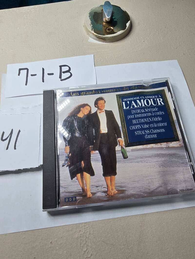 7-1-B 41 audio CD