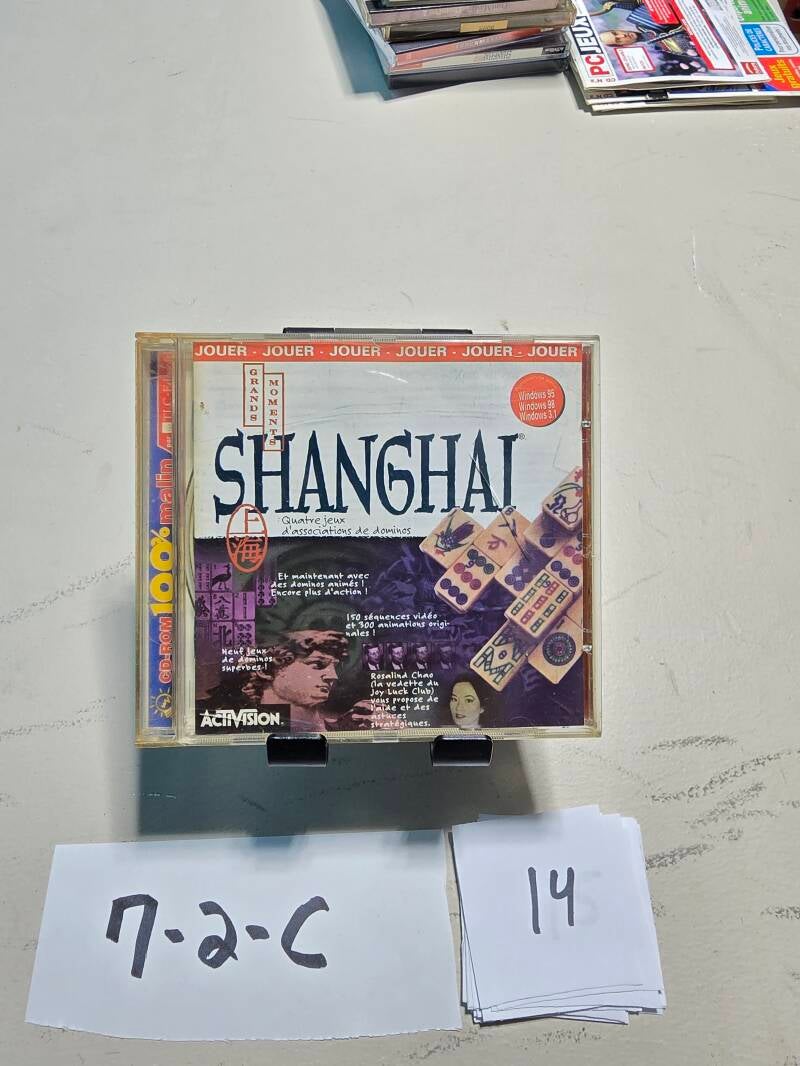 7-2-C 14 audio PC