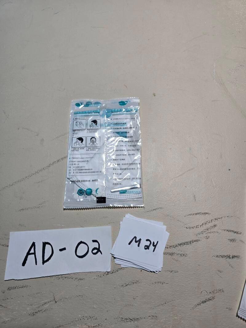 AD2 24 ADMAS