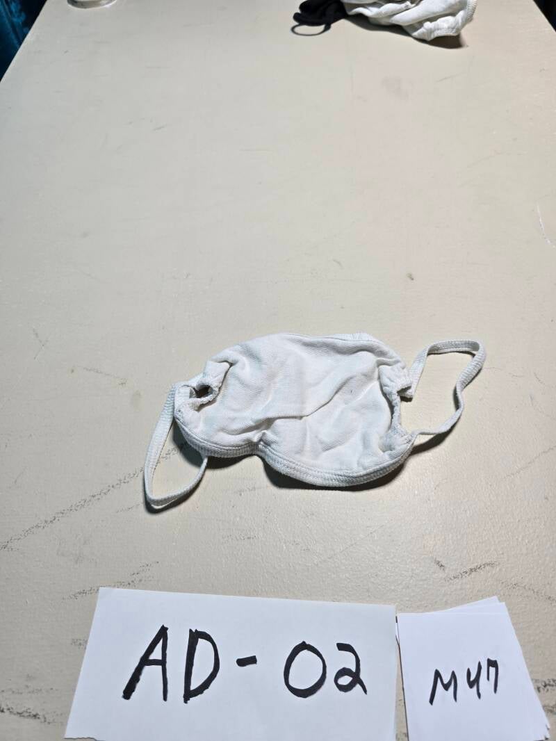 AD2 47 ADMAS