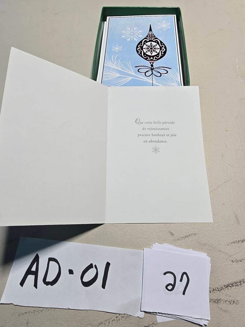 AD1 27 APMAD