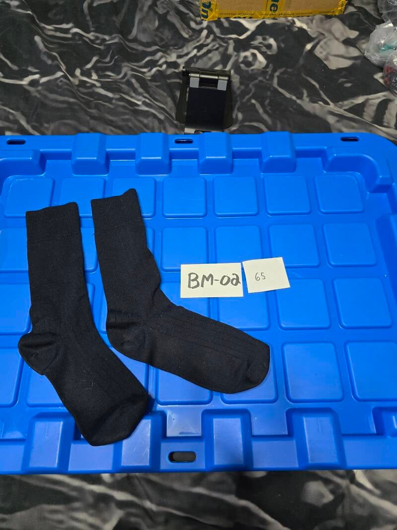 BM2-65 bas