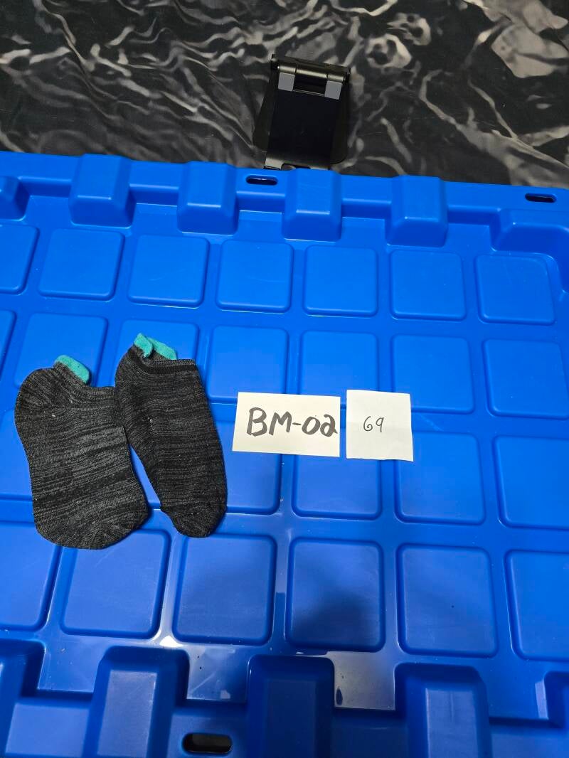 BM2-69 bas