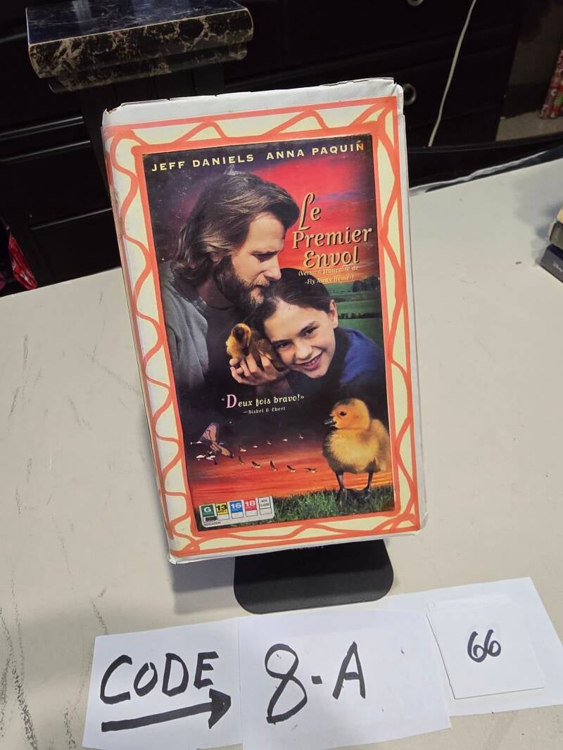 8A 66 audio vhs E