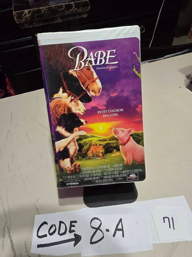 8A 71 audio vhs E