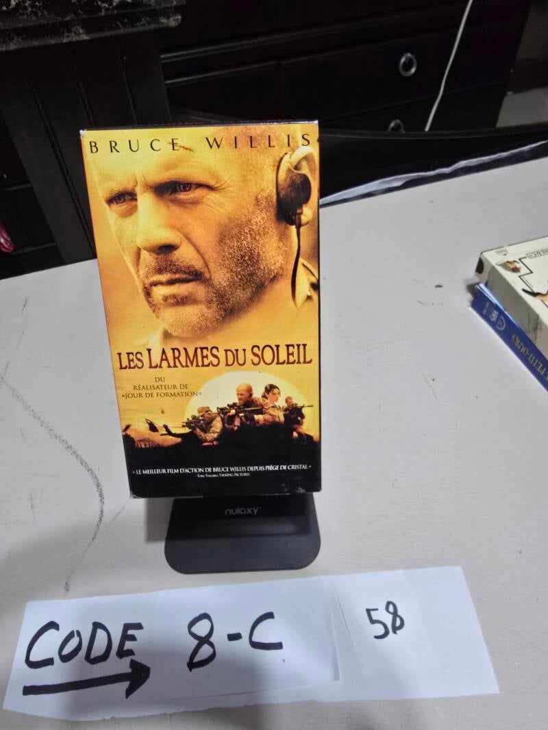 8C 58 audio vhs a