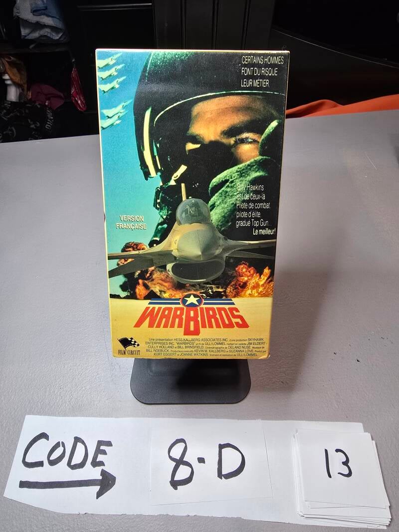 8D 13 audio vhs a
