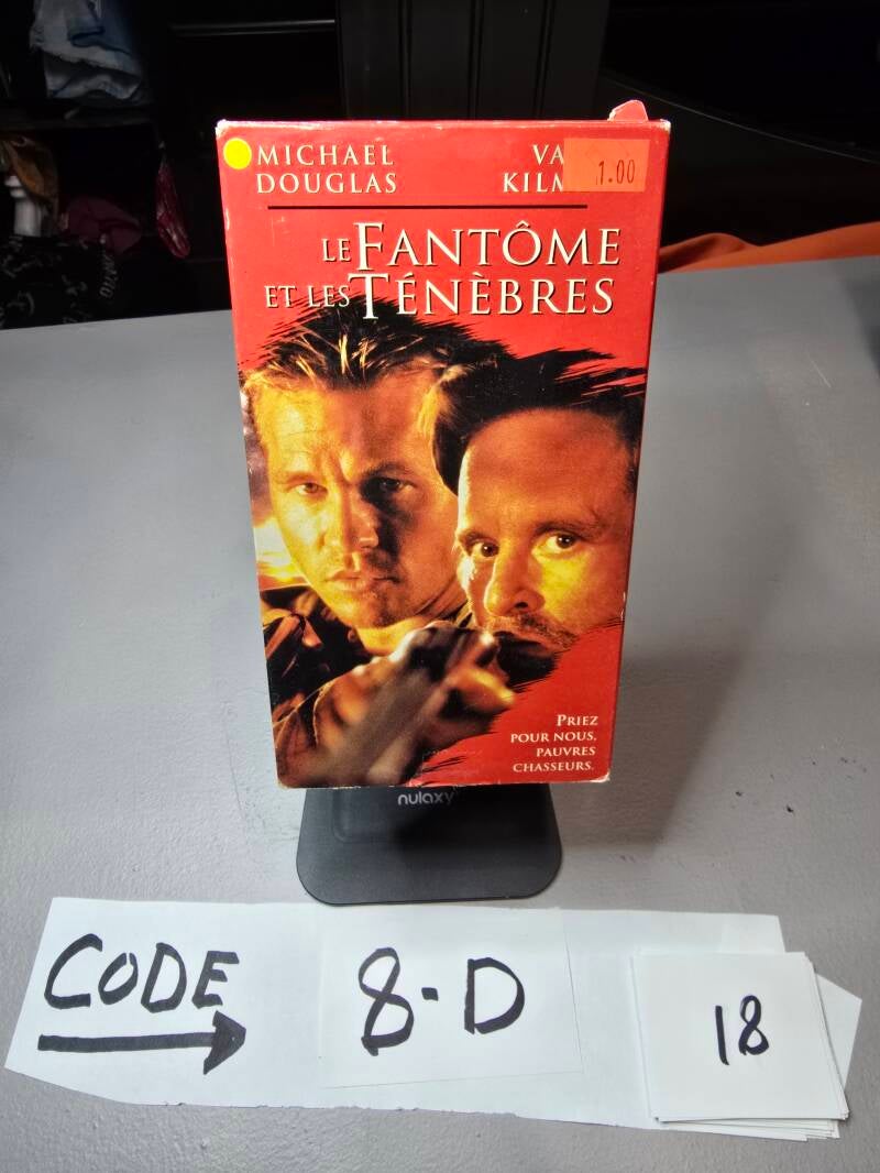 8D 18 audio vhs a