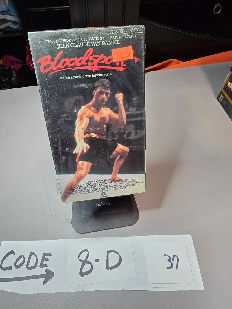 8D 37 audio vhs a