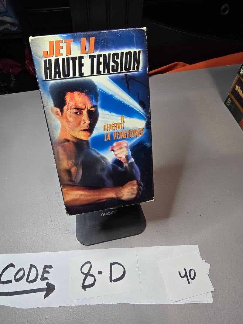 8D 40 audio vhs a