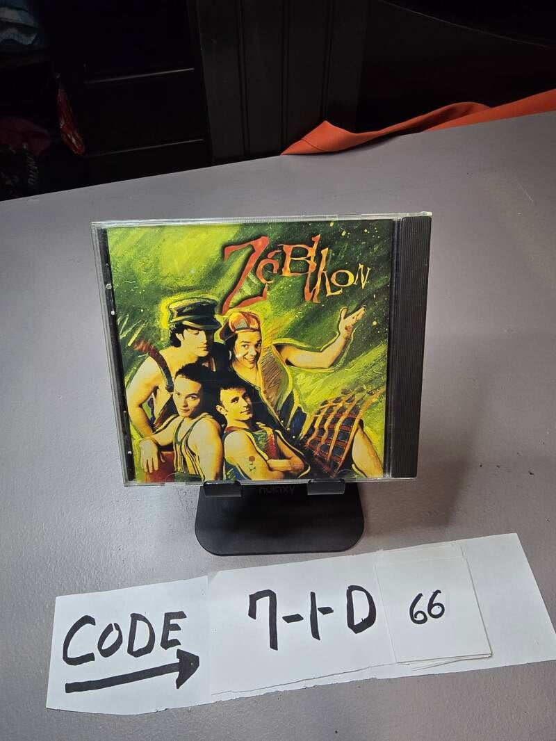 7-1-D 66 audio CD