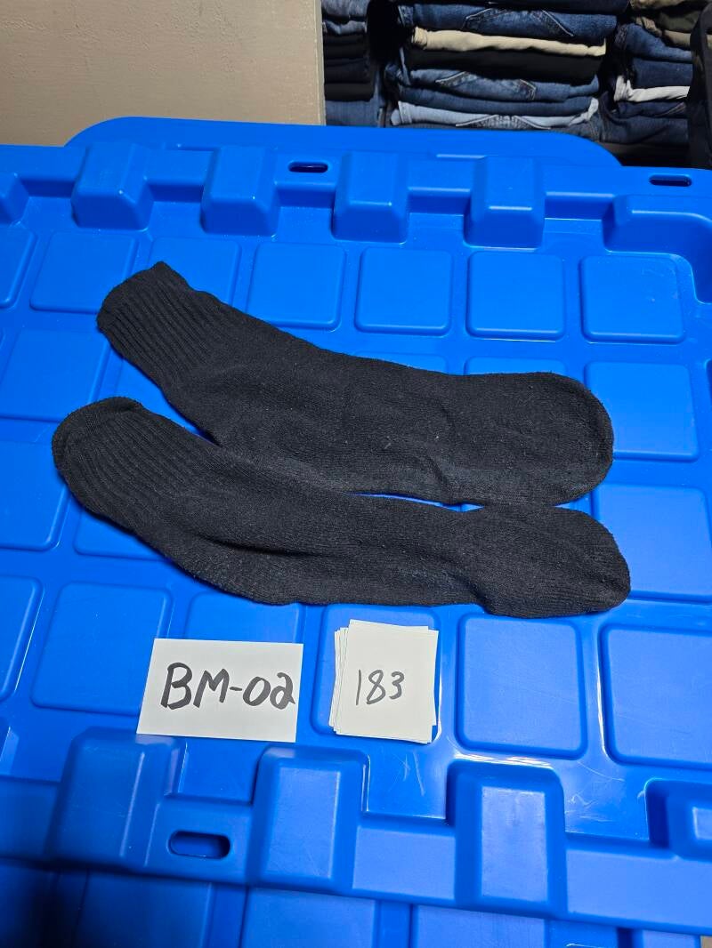 BM2-183 bas