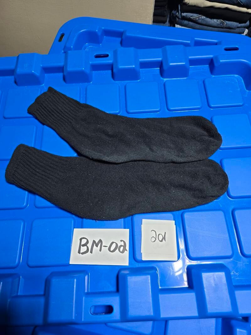 BM2-201 bas
