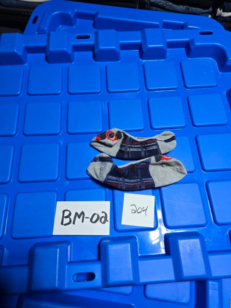 BM2-204 bas