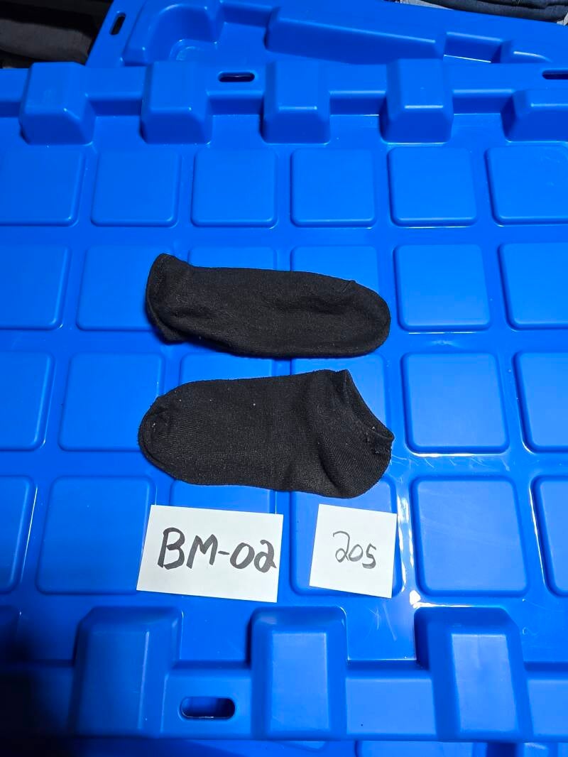 BM2-205 bas