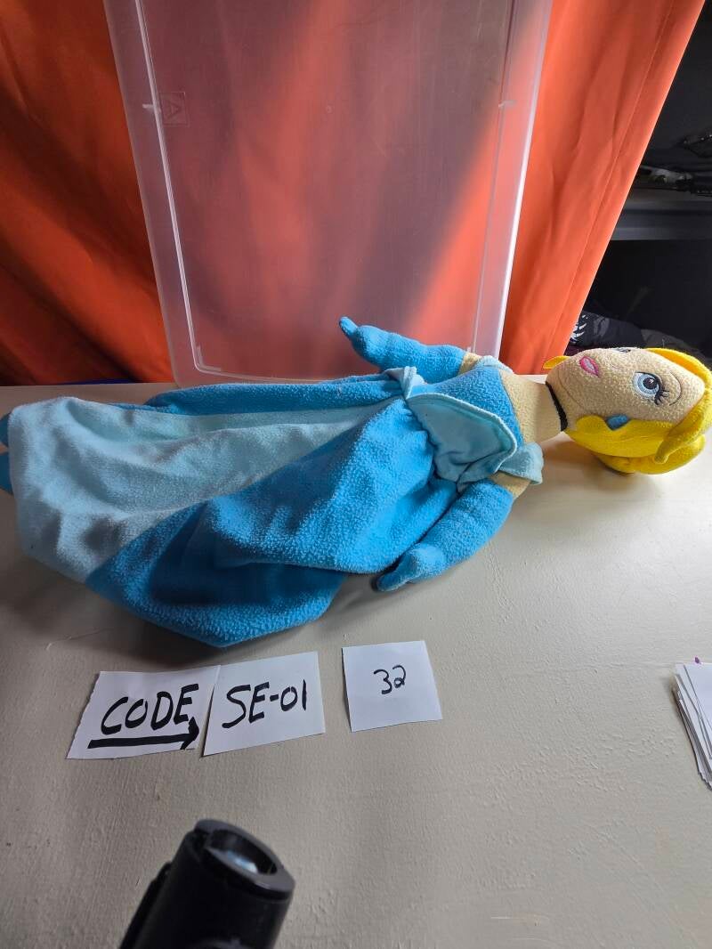 SE1 32 ADDJ