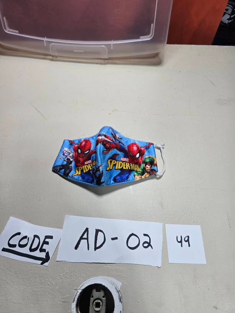 AD2 49 ADMAS