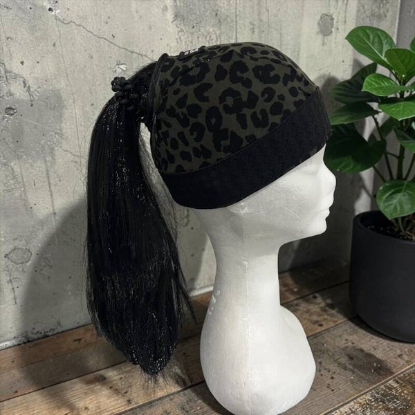 Untamed Leopard