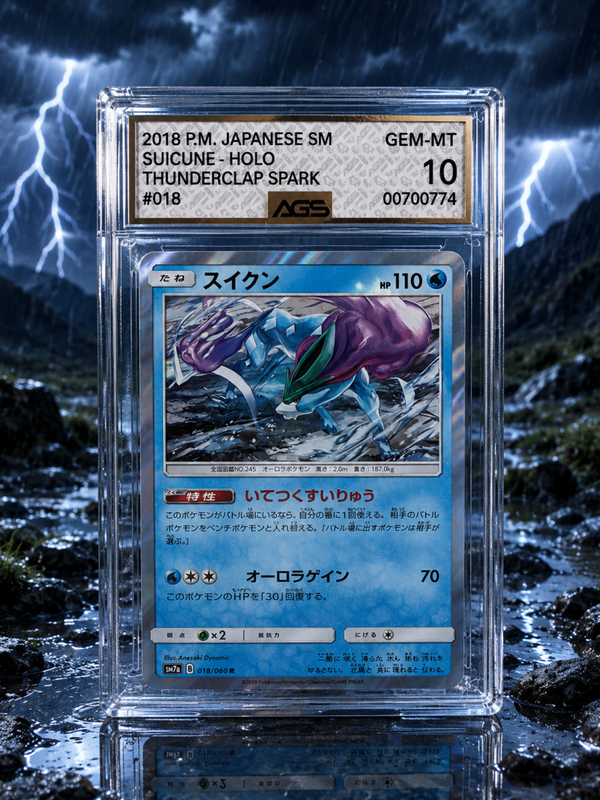 JAPANESE SUICUNE-HOLO