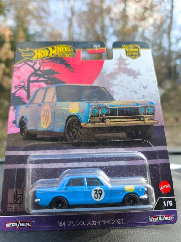 ´64 Prince Skyline JH4