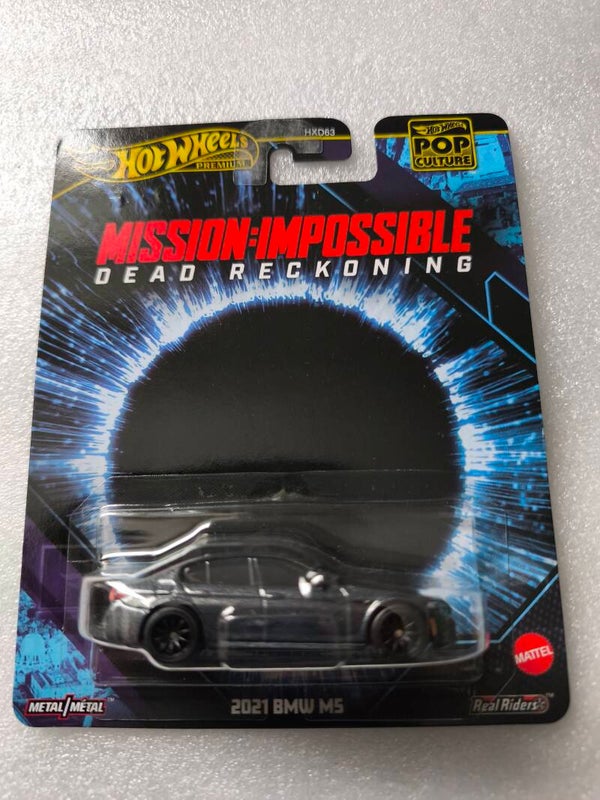 2021 BMW M5 Mission Impossible Dead Reckoning