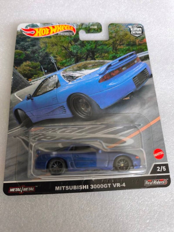 Mitsubishi 3000 GT VR-4 Mountain Drifters