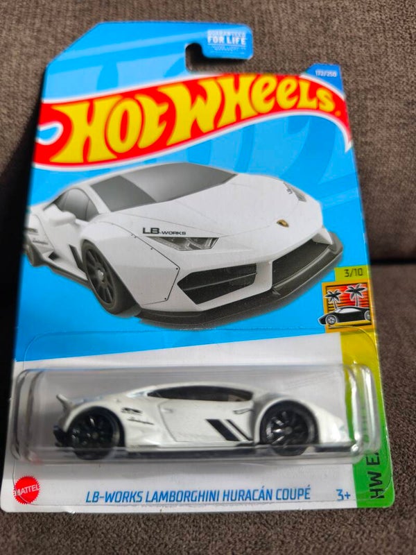 LB-Works Lamborghini Huracán Coupé Long Card weiß