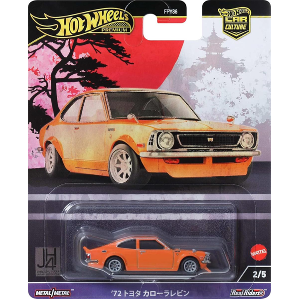 Toyota Coralla JH 43