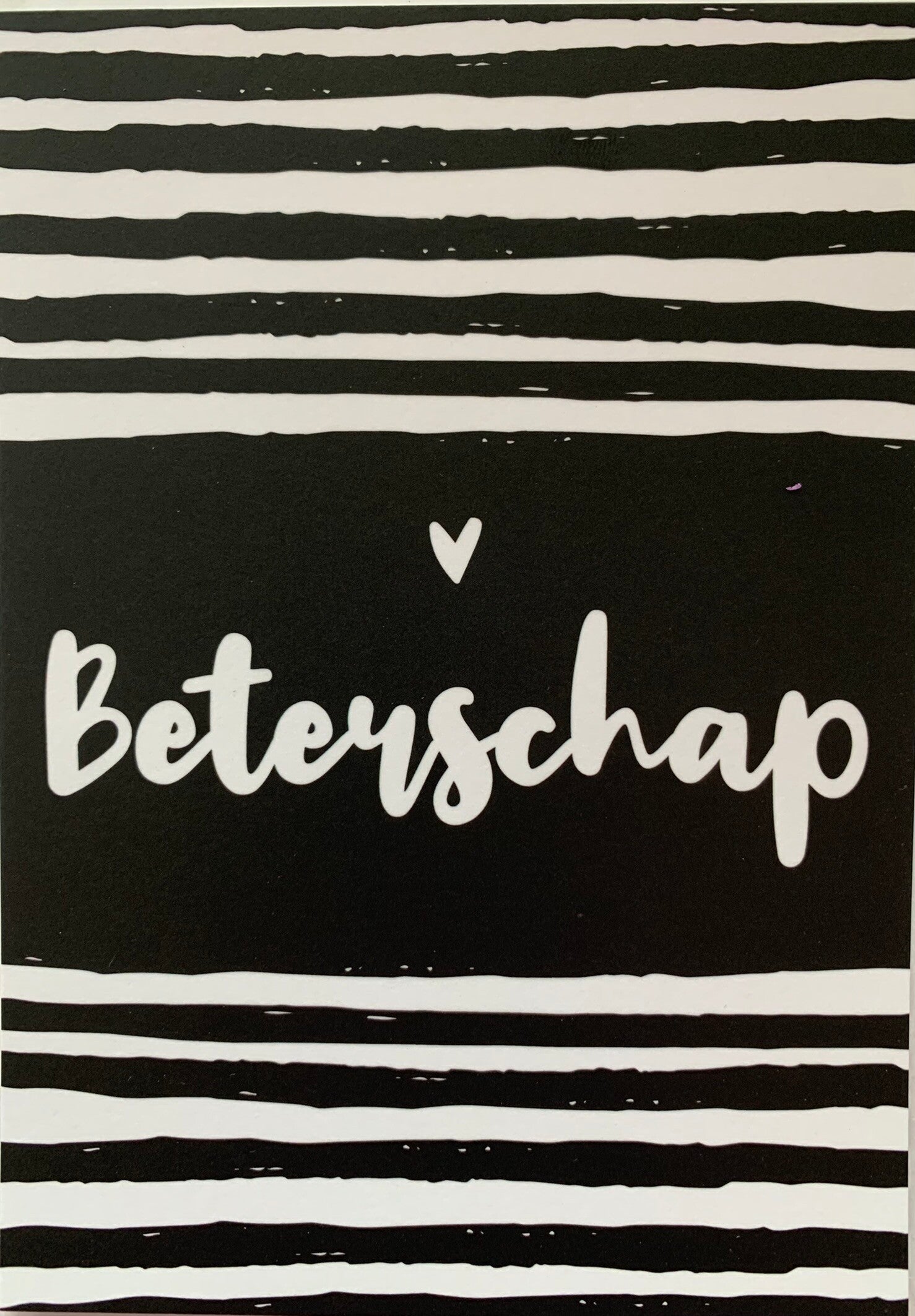 Ansichtkaart Beterschap