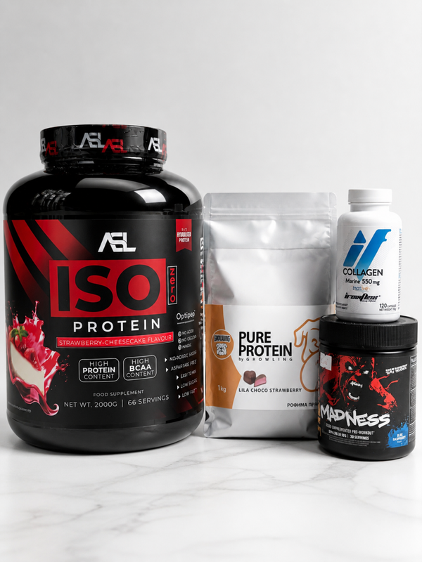 Fitness Essentials Bundle