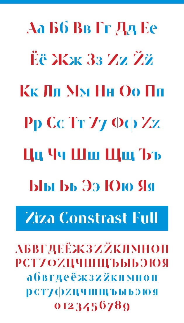 210302_TypeSpecimenZiza_Contra