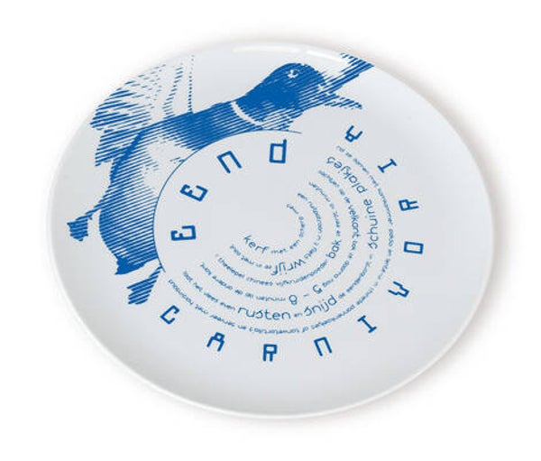 Carnivoria Dinnerplate