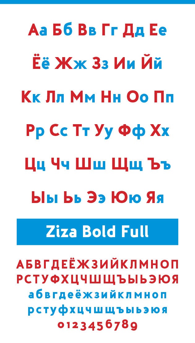 210302_TypeSpecimenZiza_BoldFu