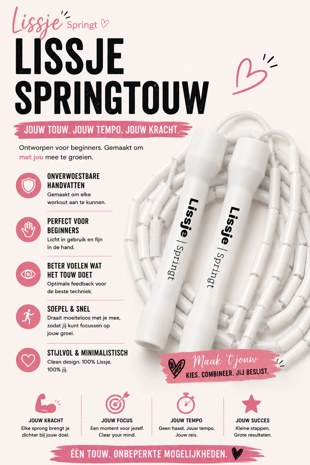 Lissje Springt | Springtouw (los)