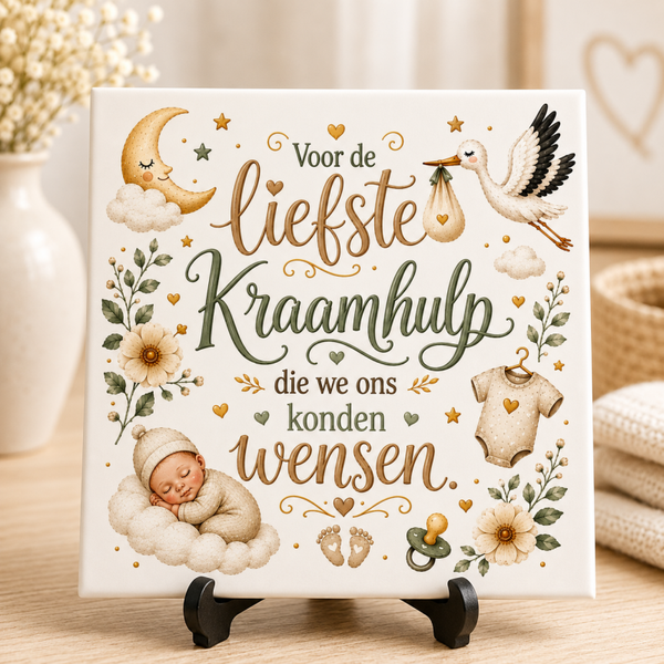 Tegeltje - Kraamcadeau Tegeltje voor de Liefste Kraamhulp