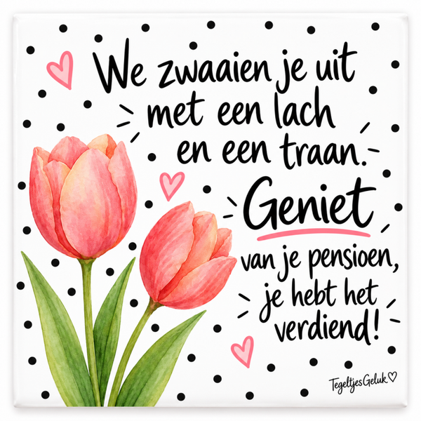 Pensioentegeltje - We zwaaien je uit