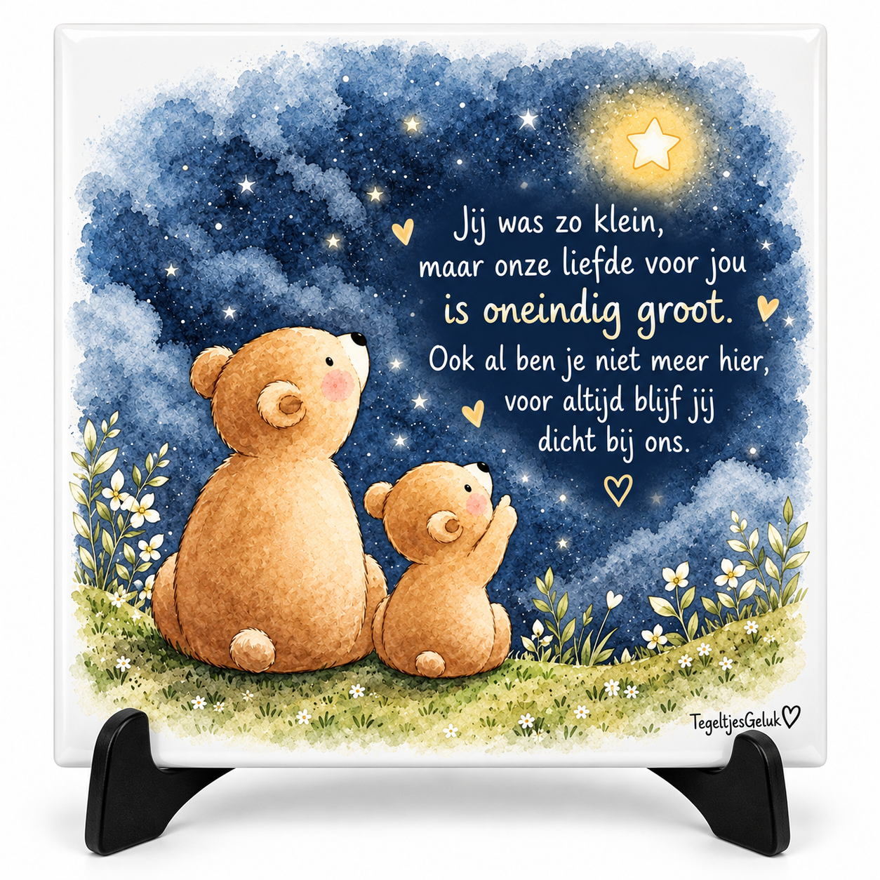 Afscheid tegeltje - Jij was zo klein maar onze liefde oneindig groot