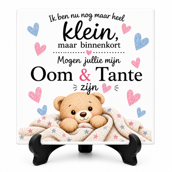 Jullie worden oom & tante (NEUTRAAL) - tegeltje