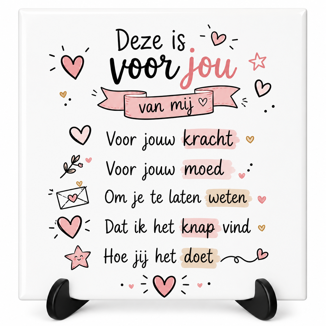 Deze is voor jou van mij - tegeltje