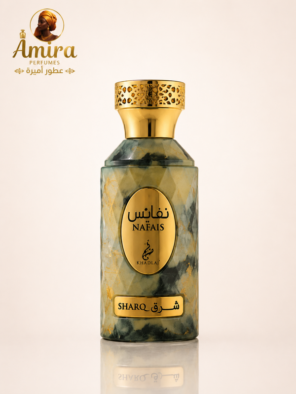 NAFAIS SHARQ DE KHADLAJ (FEMENINO).