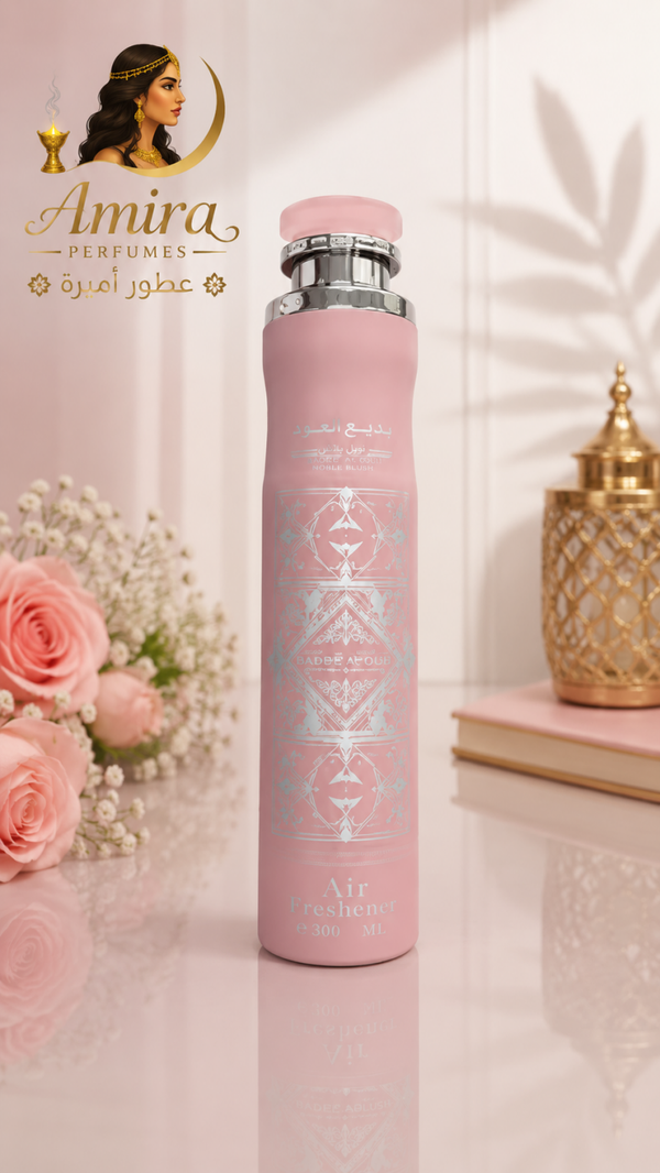 AMBIENTADOR BADE'E AL OUD NOBLE BLUSH - LATTAFA (300ML).
