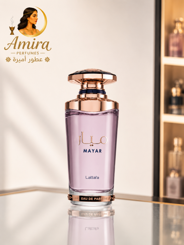 MAYAR  (LATTAFA).