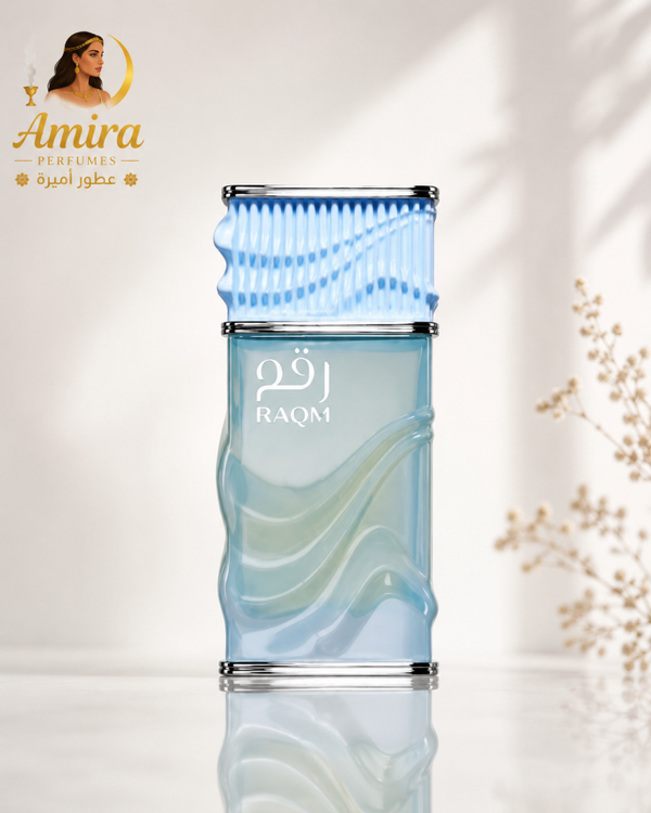 RAQM EXRAIT DE PARFUM DE NUSUK.