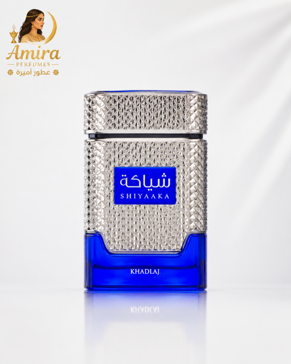 SHIYAAKA BLUE (KHADLAJ)