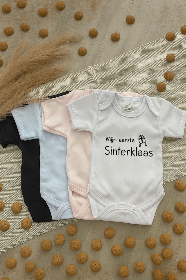 Mijn eerste sinterklaas ( romper of t-shirt