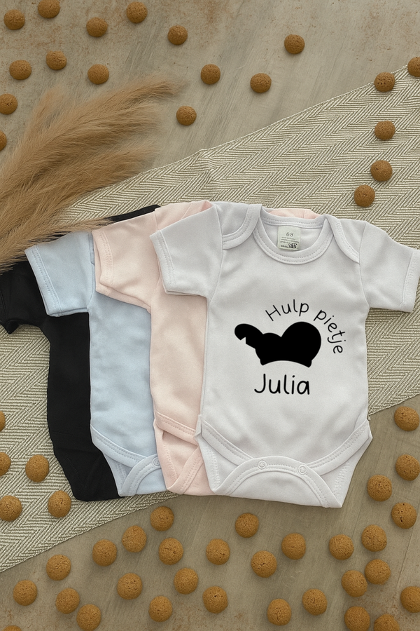 Hulppietje met naam (romper of t-shirt)