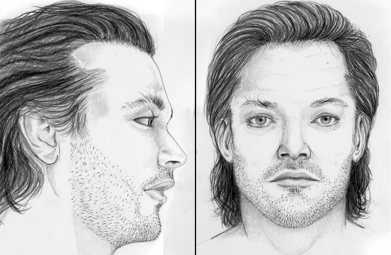 Român mort neidentificat