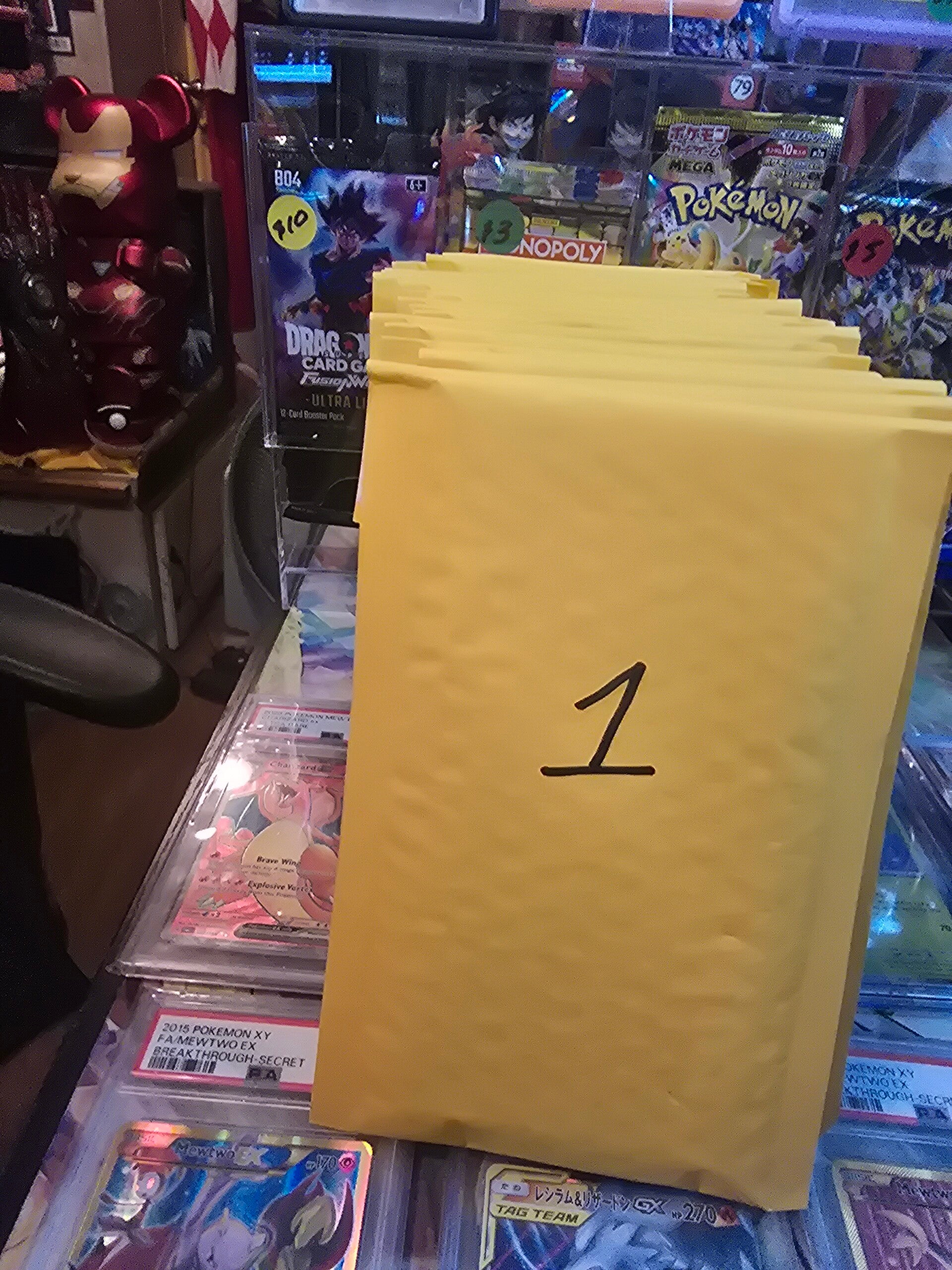 Blind pull