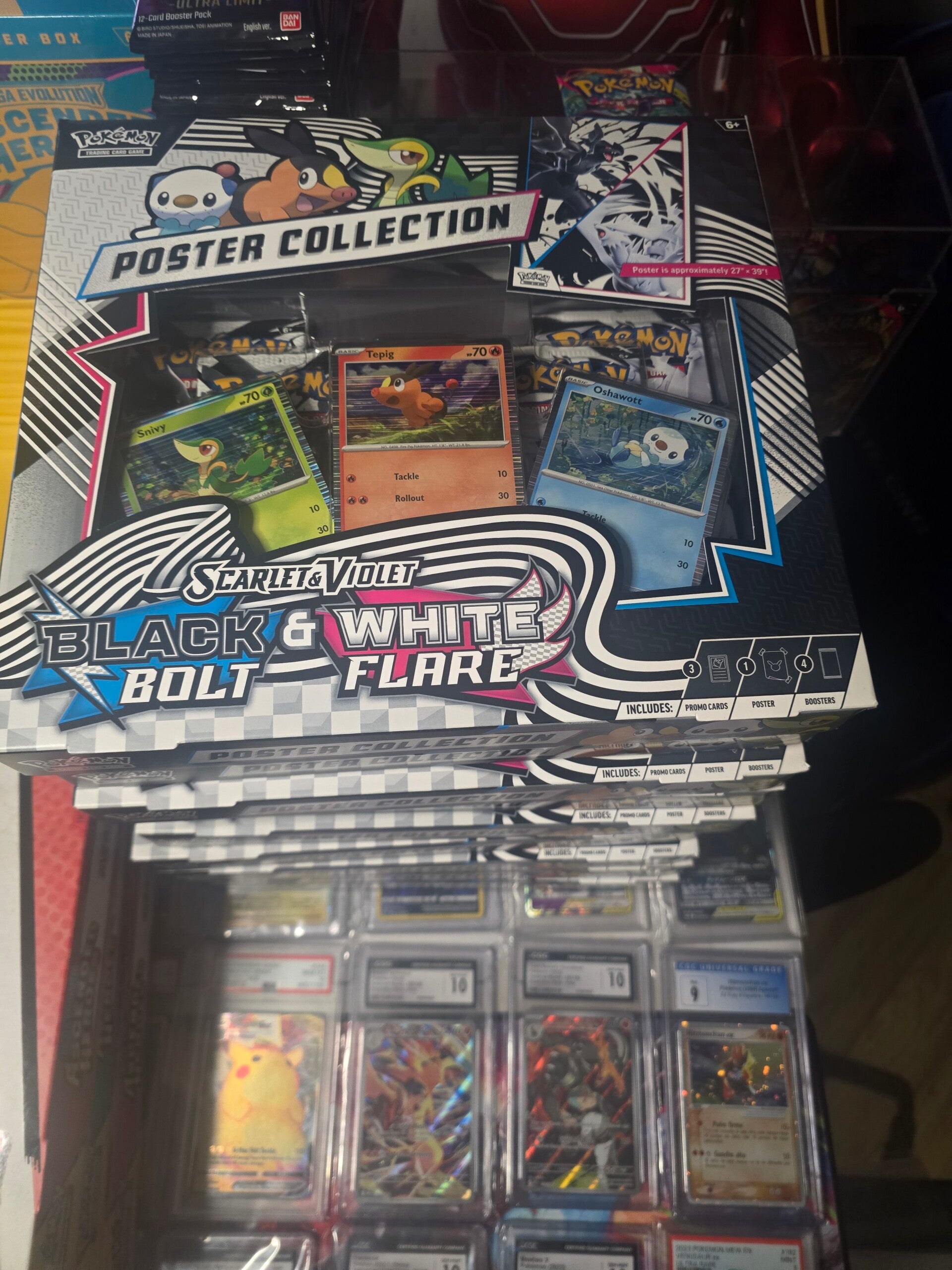 Black and white poster collection