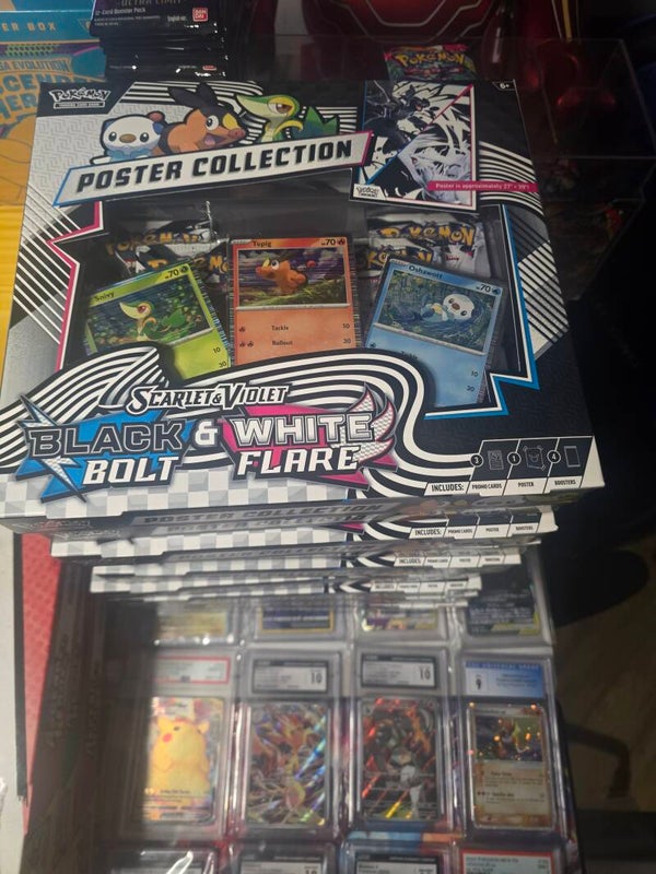 Black and white poster collection